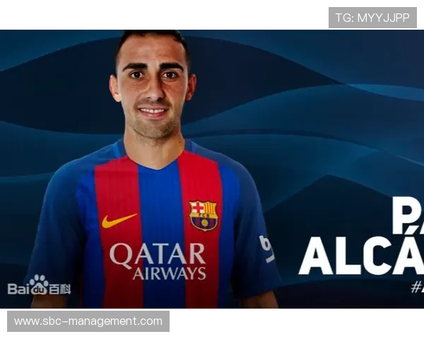 阿尔卡塞尔前锋价值