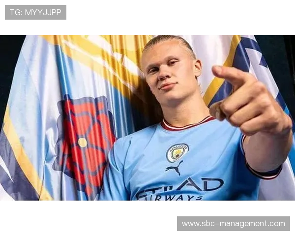 哈兰德萨尔茨堡红牛 哈兰德萨尔茨堡红牛