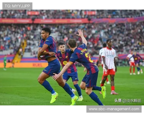 巴萨欧冠经验不足问题显现,对球队关键战能力造成影响