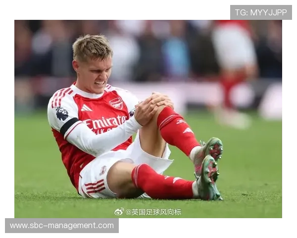 从挪威神童到阿森纳队长：厄德高的崛起之路