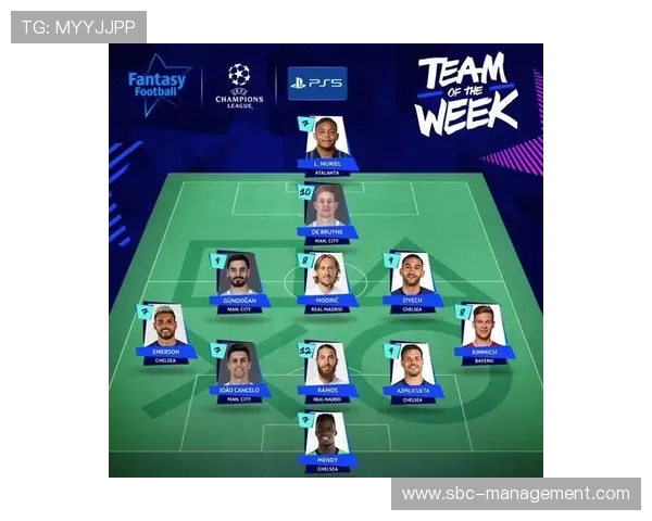 德布劳内对阵皇马与拜仁的经典战役解析 德布劳内对阵皇马与拜仁的经典战役解析